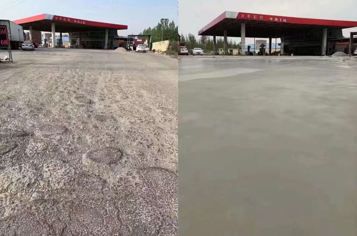 玄武水泥道路抢修料 混凝土地面修补砂浆